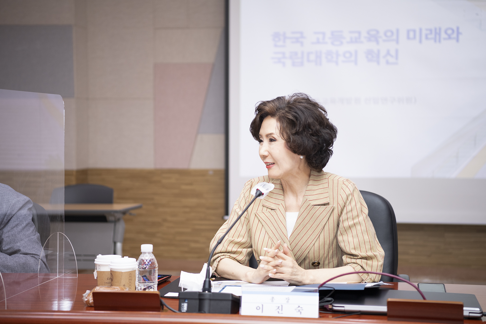 한국교육개발원 선임연구위원 초청 세미나 [2022. 08. 23.(화) 14:00] 사진