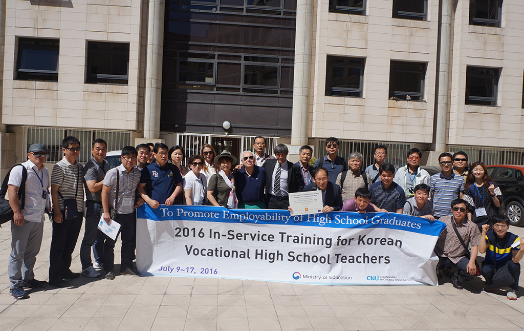 ‘시.도 교육청 취업지원센터 구성단의 취업역량 제고를 위한 심화 연수’ 개최 사진