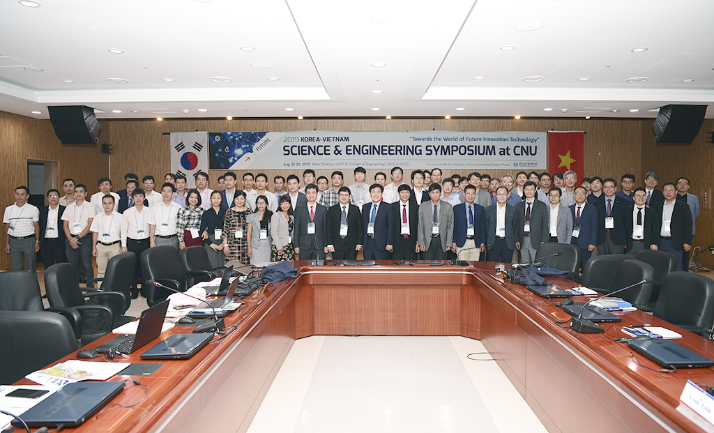 한국-베트남 과학 및 공학기술 심포지엄 개최 사진1