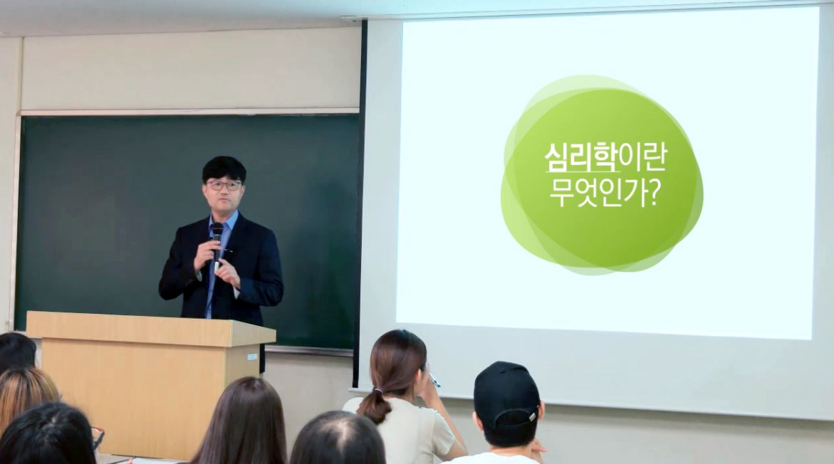 전우영 교수, K-MOOC 만족도 1위 사진1