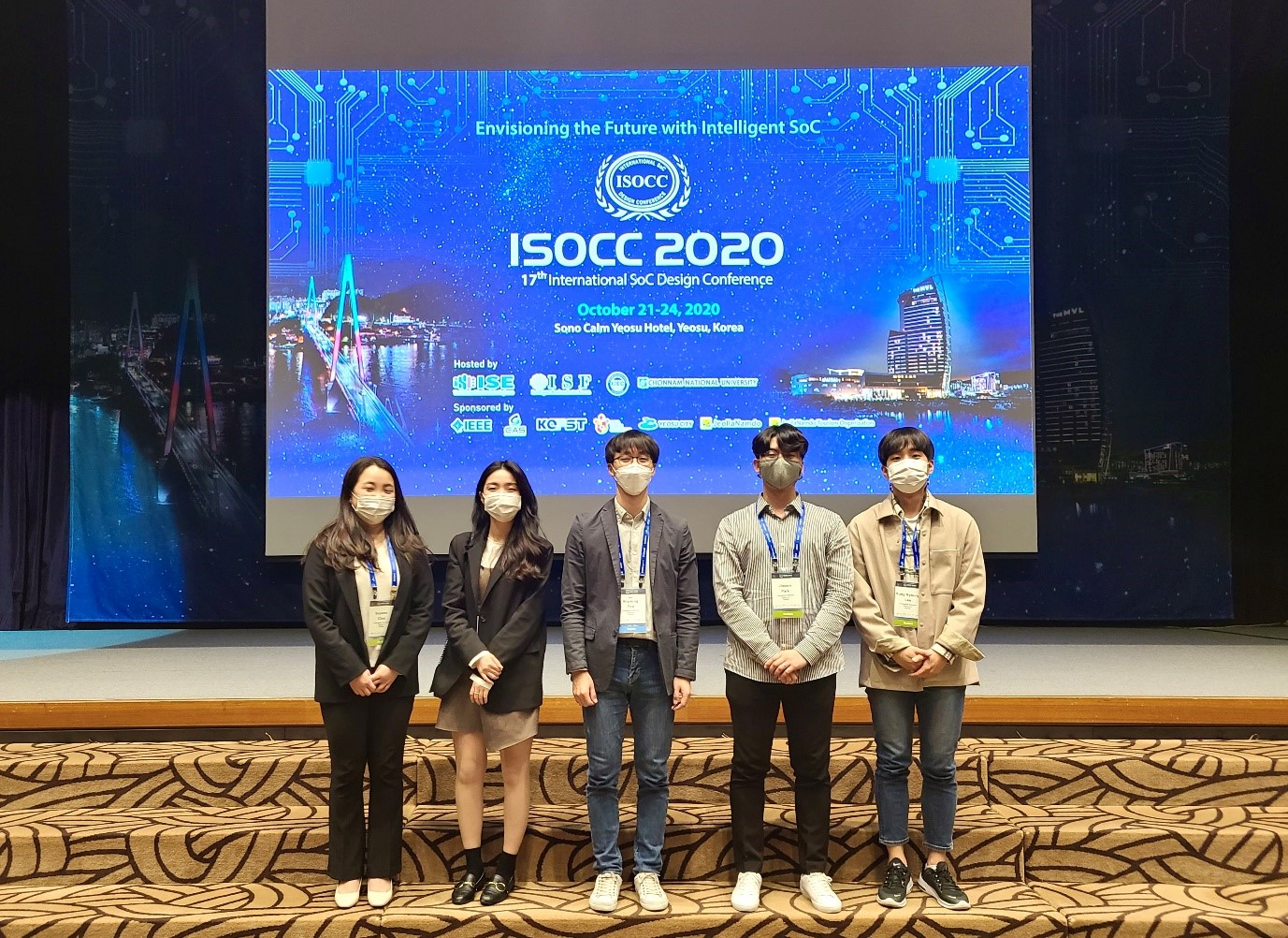전자공학과 최소연, 여지은, ‘IEEE ISOCC 2020 Cadence Award’ 수상 사진1
