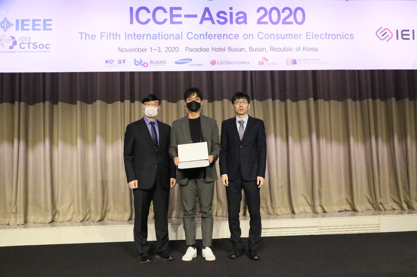 전자공학과 최소연, 김현규, ‘IEEE/IEIE ICCE-Asia 2020’ Silver Prize 수상 사진1
