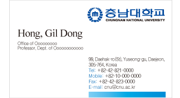 명함B 영문