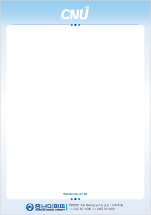 서식메모지