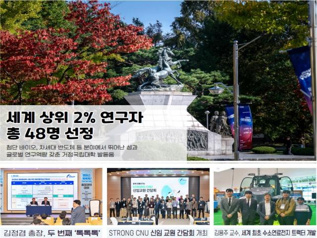 제96호(2024. 11. 04.)