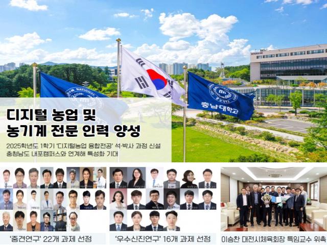 제92호(2024. 07. 01.)