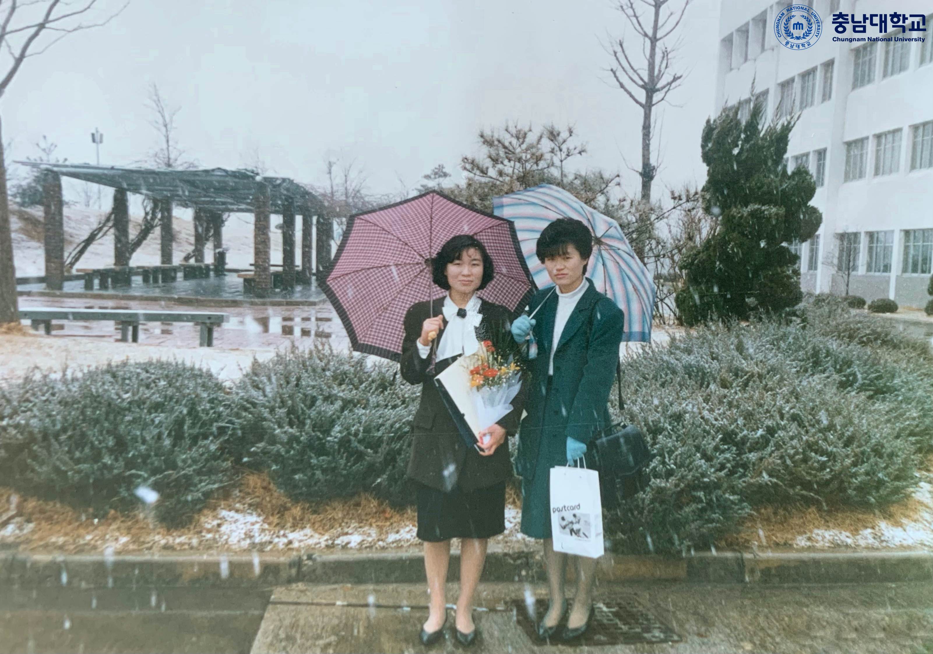[추억 사진 공모전] 입선 - 89년, 정든 문과대를 떠나는날(1989.02.)1번사진