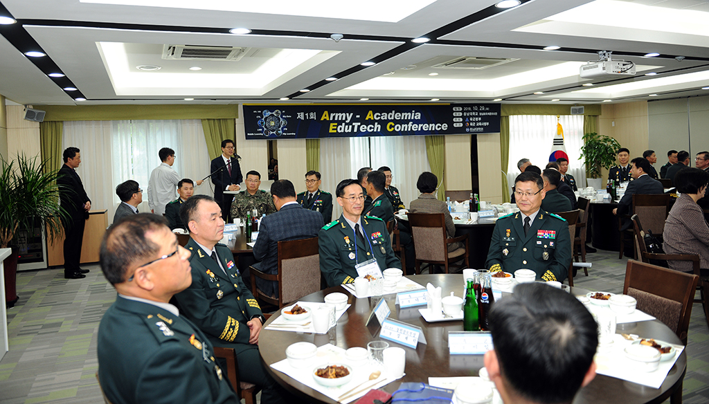 충남대학교 육군 공동 컨퍼런스 [2019. 10. 29.(화) 09:30] 사진6