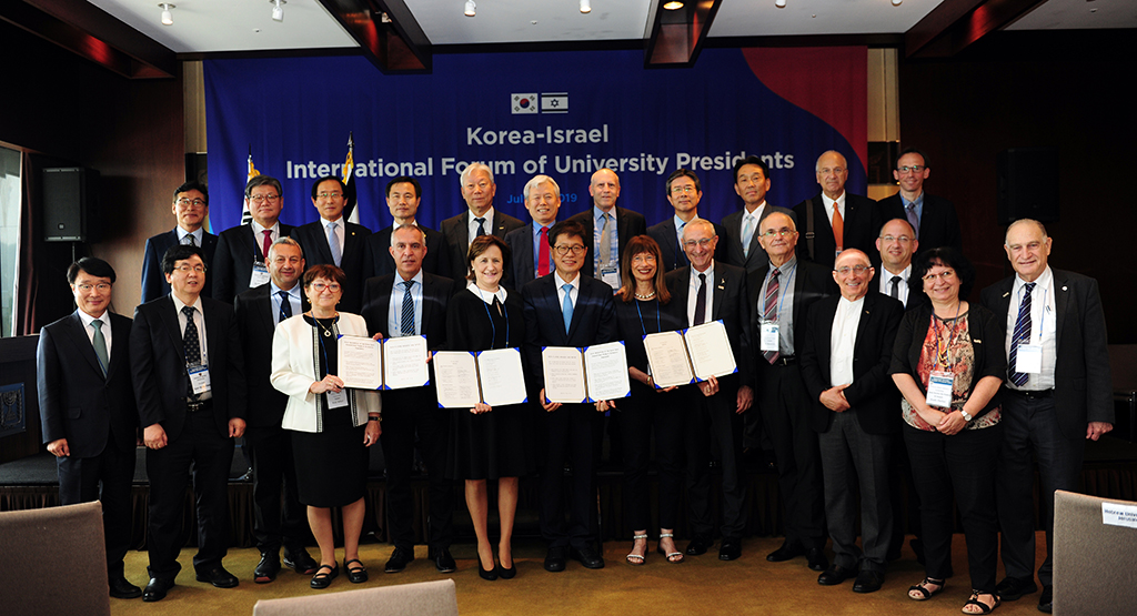 한국-이스라엘 총장 국제포럼 [2019. 07. 17.(수) 10:00] 사진7