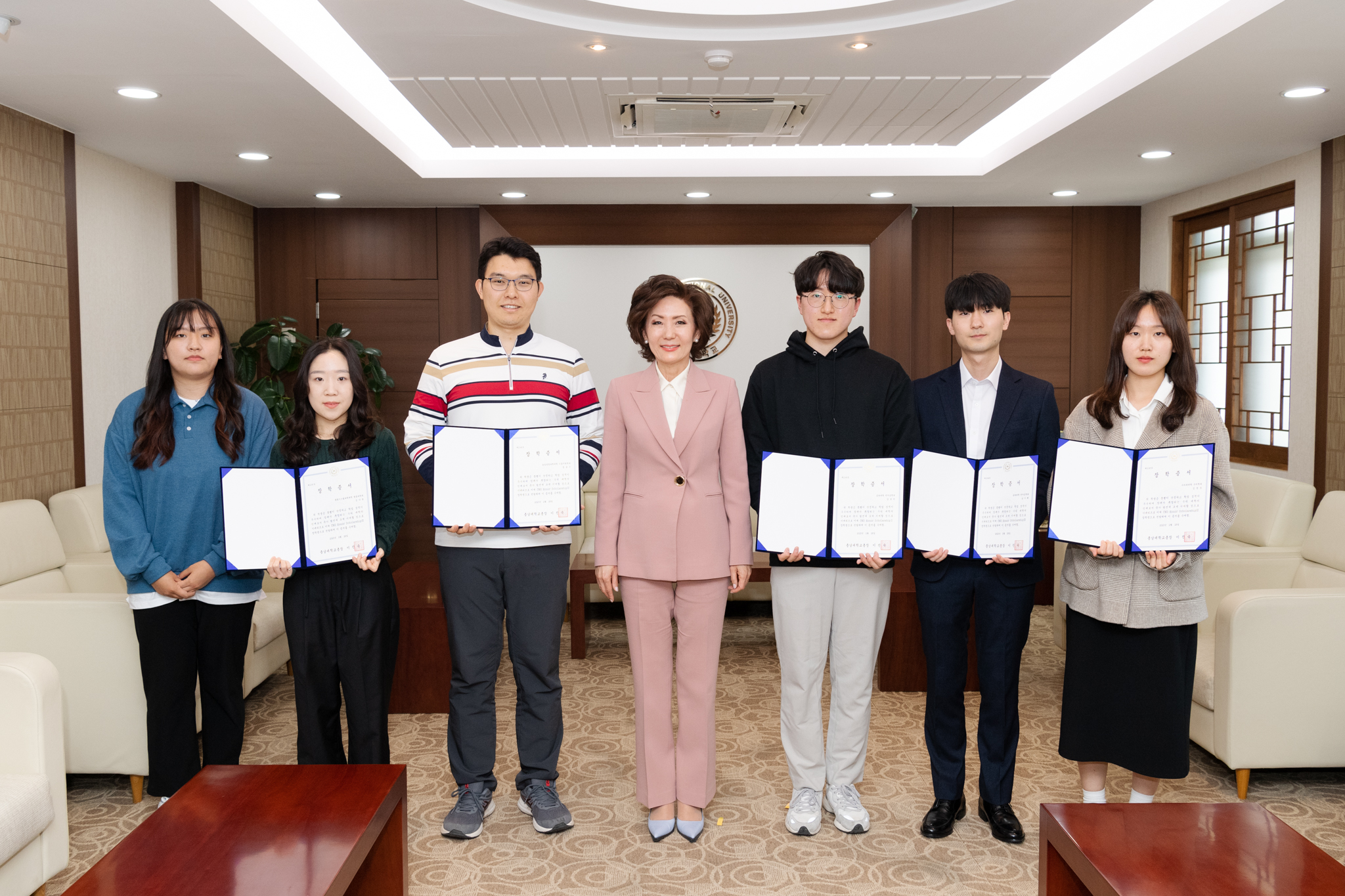CHS(CNU Honor Scholarship) 장학증서 전달식 [2023. 03. 13.(월) 15:00] 사진