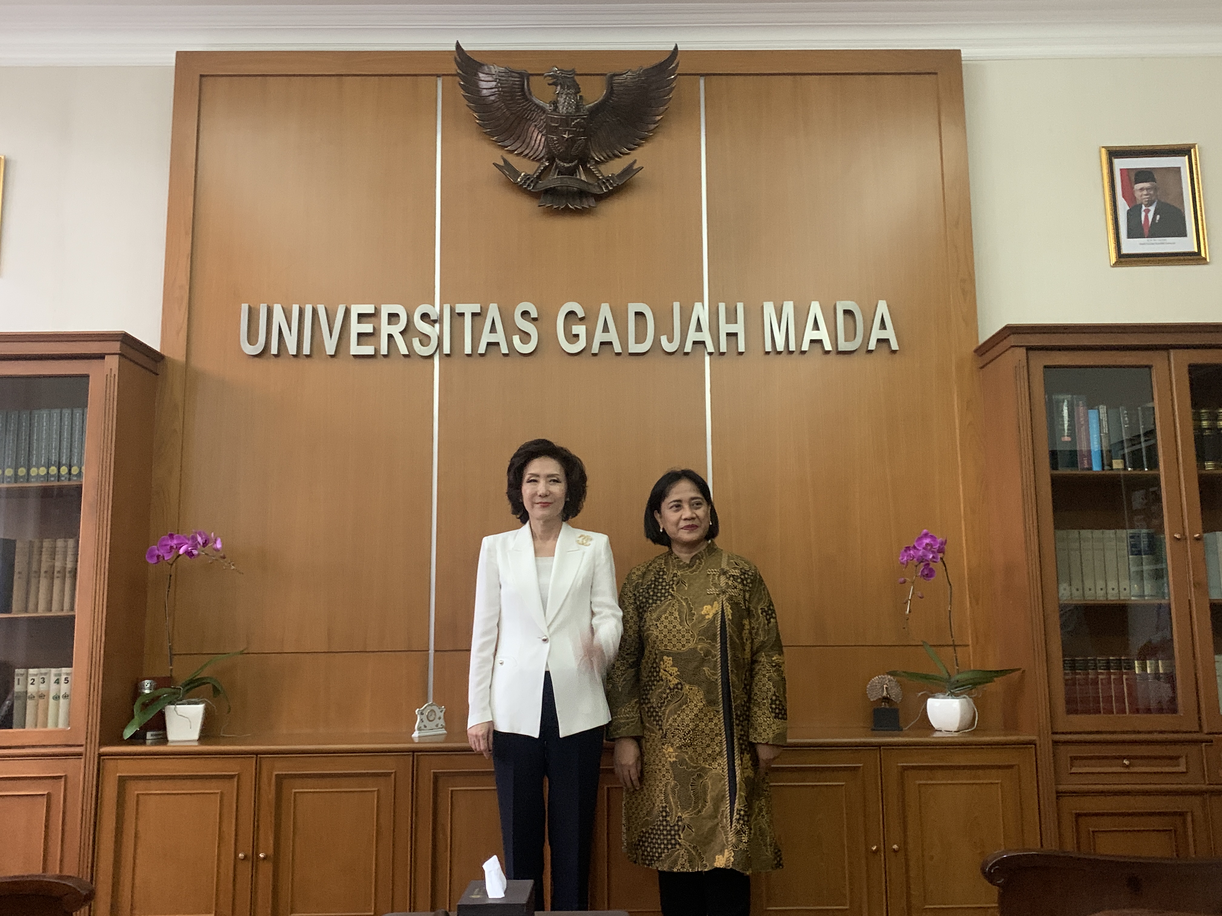 인도네시아 가자마다대학(Gadjah Mada University) 방문 [2023. 11. 13.(월)] 사진2