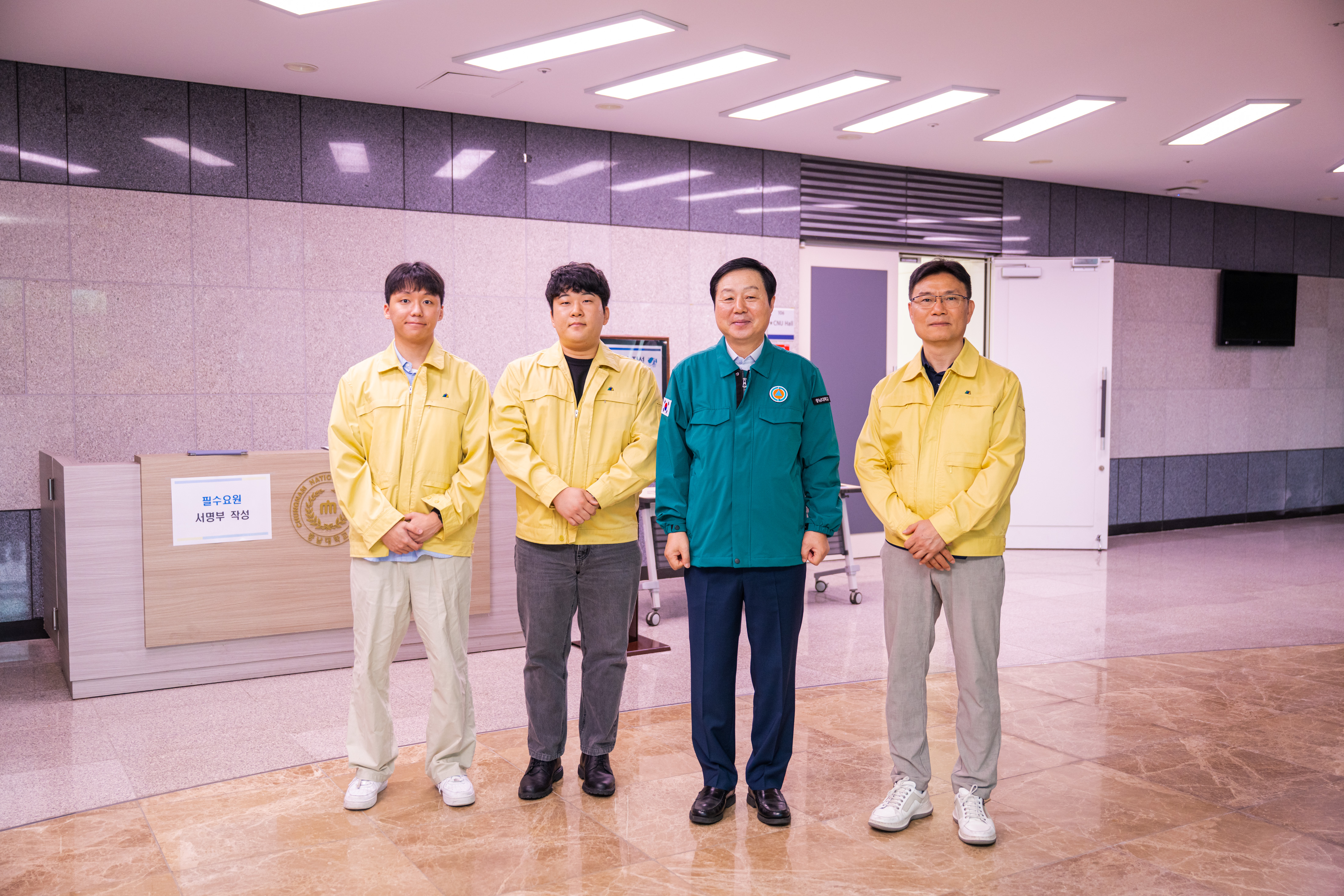 을지훈련 [2025. 08. 18.(월) 07:00] 사진