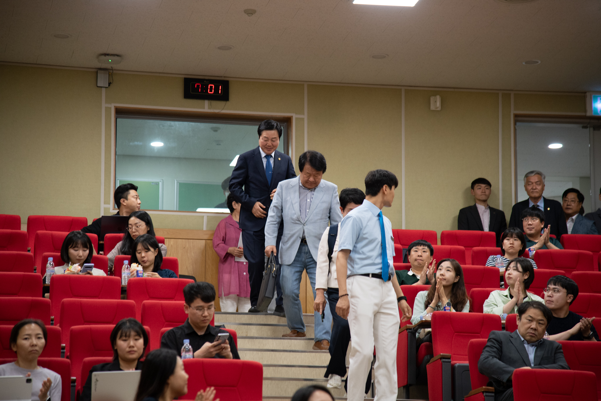 국가정책대학원 포럼 참석 [2024. 05. 29.(수) 19:00] 사진2