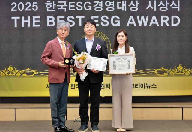 충남대, 전국 대학 최초 한국ESG경영대상 ‘대상’ 수상 이미지