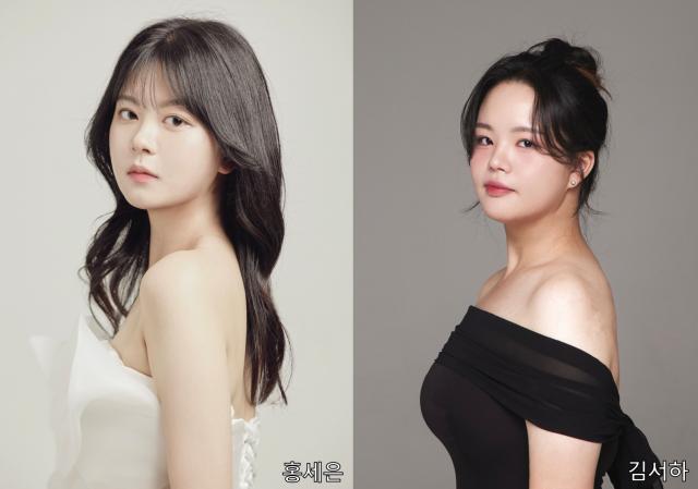음악과 홍세은 동문김서하 학생, 한국피아노듀오콩쿨 일반부 2위 쾌거 이미지