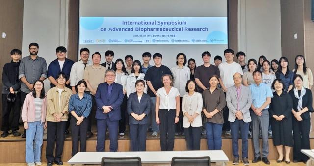 충남대, ‘첨단 바이오의약품 연구 국제 심포지엄’ 개최 이미지
