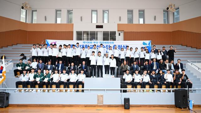 "제106회 전국체전에서 최선을 다하겠습니다!” 이미지