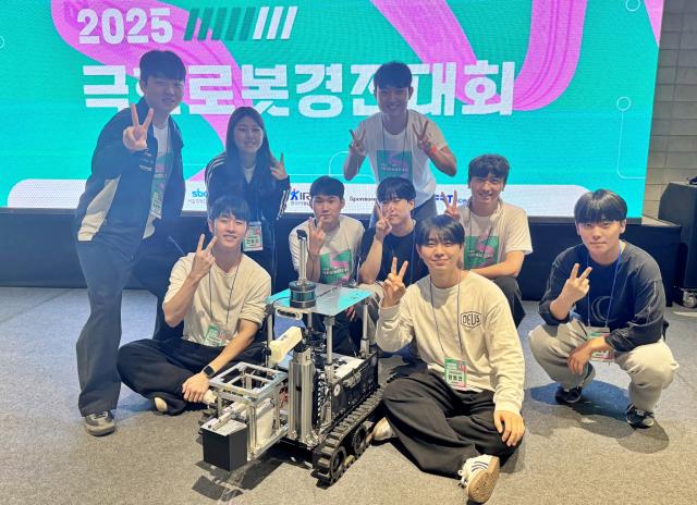 메카트로닉스공학과 VANGUARD팀, 극한로봇경진대회 5위 입상 이미지