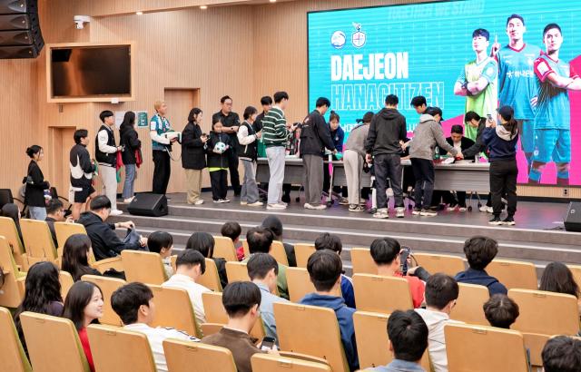 충남대-대전하나시티즌, “캠퍼스에서 만나는 지역 프렌들리 데이” 이미지