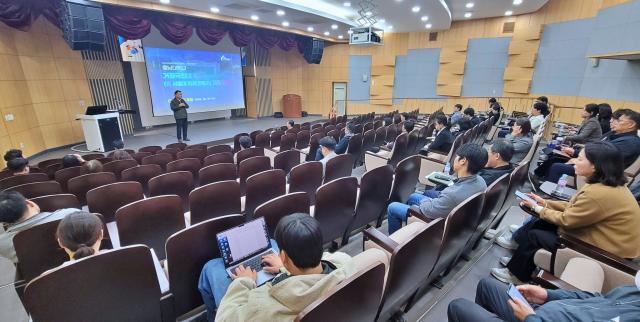 제2회 CNU 혁신포럼’ 개최 이미지