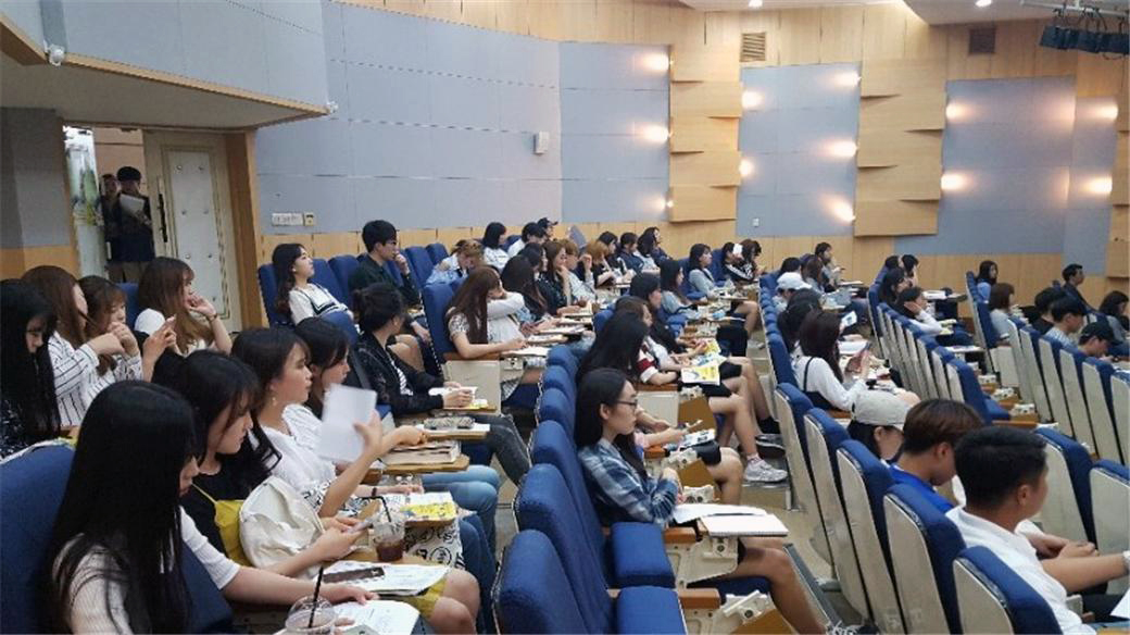 코어사업단 2017년 사업설명회 개최 사진