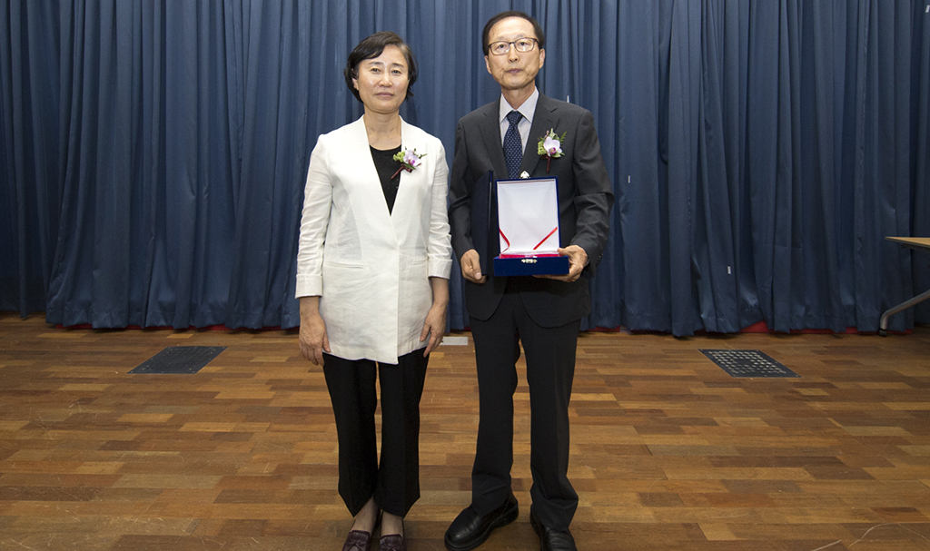 김상기 교수, 독립기념관 학술상 수상 사진