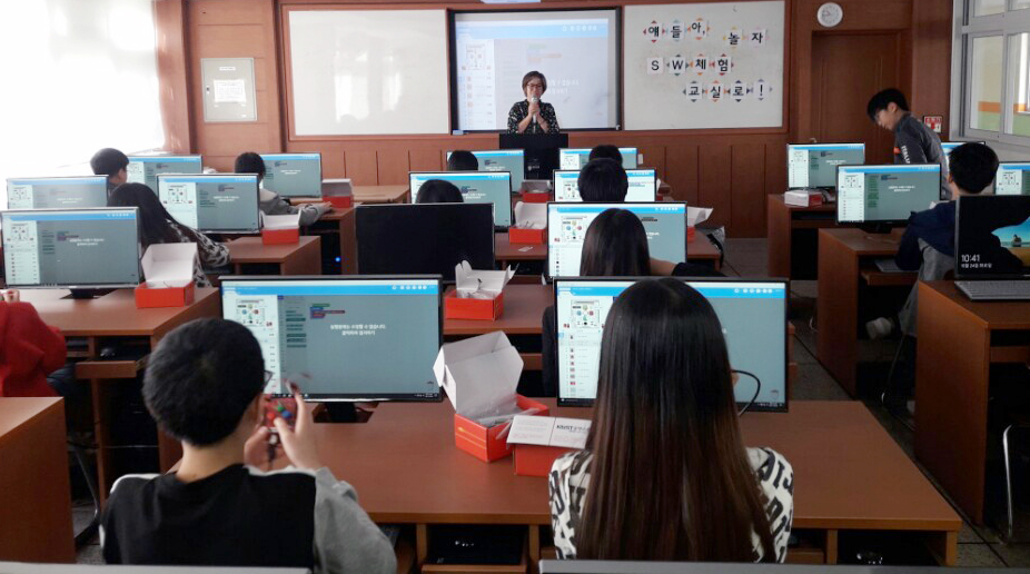 SW사업단 소프트웨어 교육 저변 확대 나선다 사진