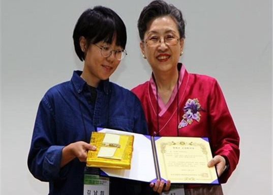 심리학과 김남희, 정태곤 소장학자상 수상 사진