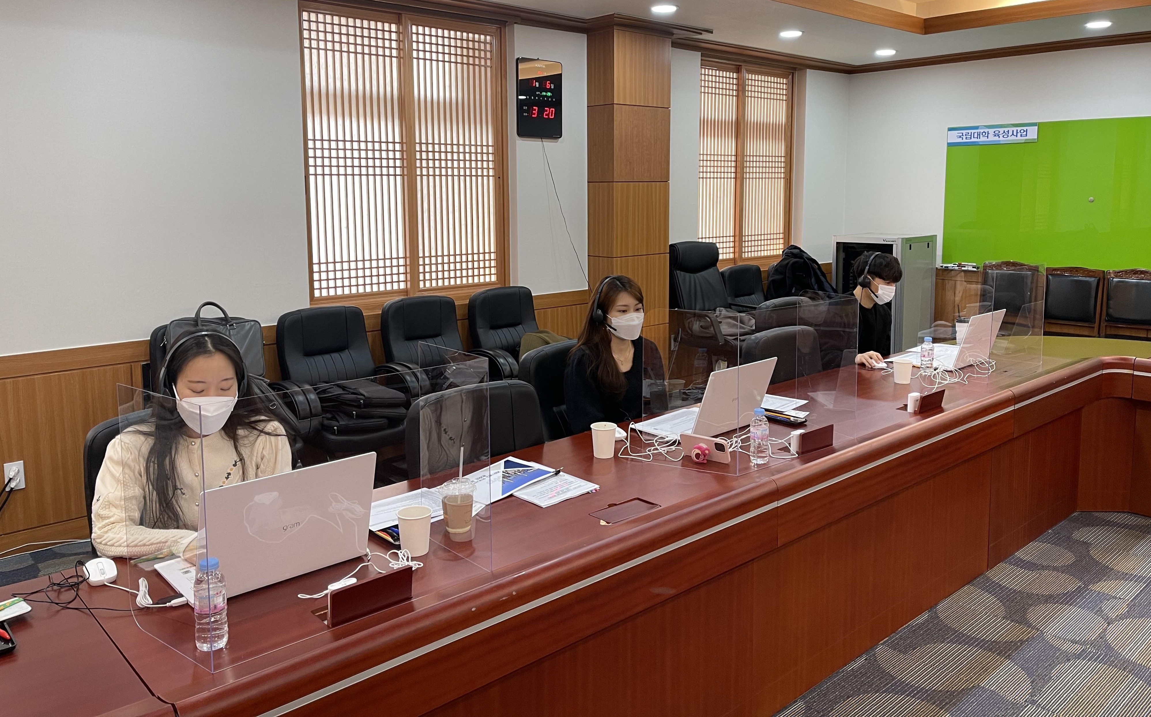 지역선도대학육성사업단, 한국서부발전(주) 연계 ‘비대면 취업 멘토링’ 개최 사진1