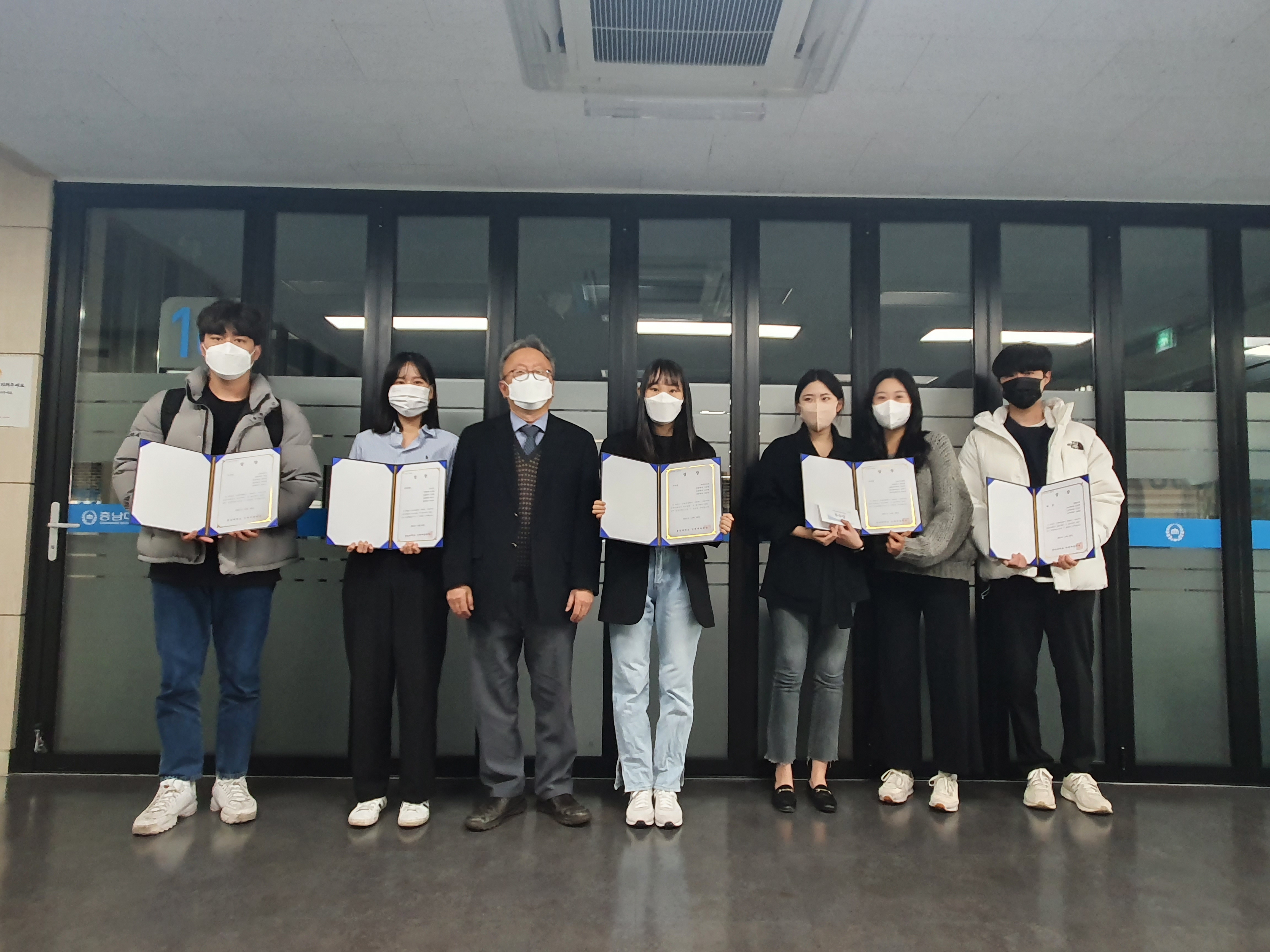인재개발원, '우리지역 공공기관분석 경진대회' 시상식 개최 사진