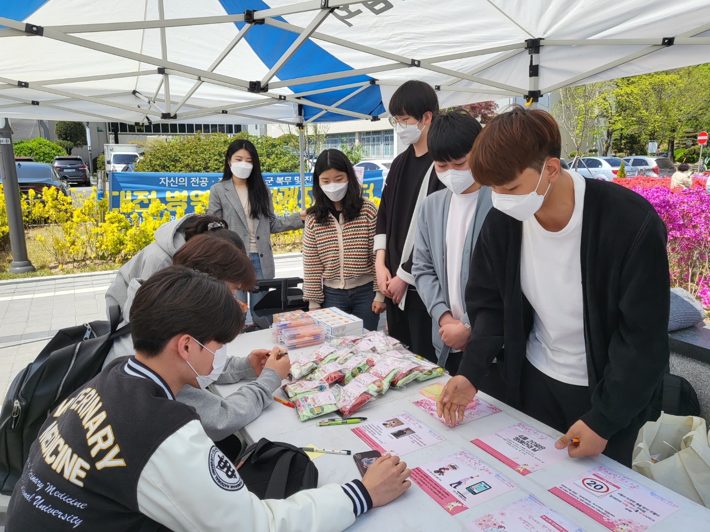 장애학생지원센터, ‘장애공감 주간 행사’ 개최 사진