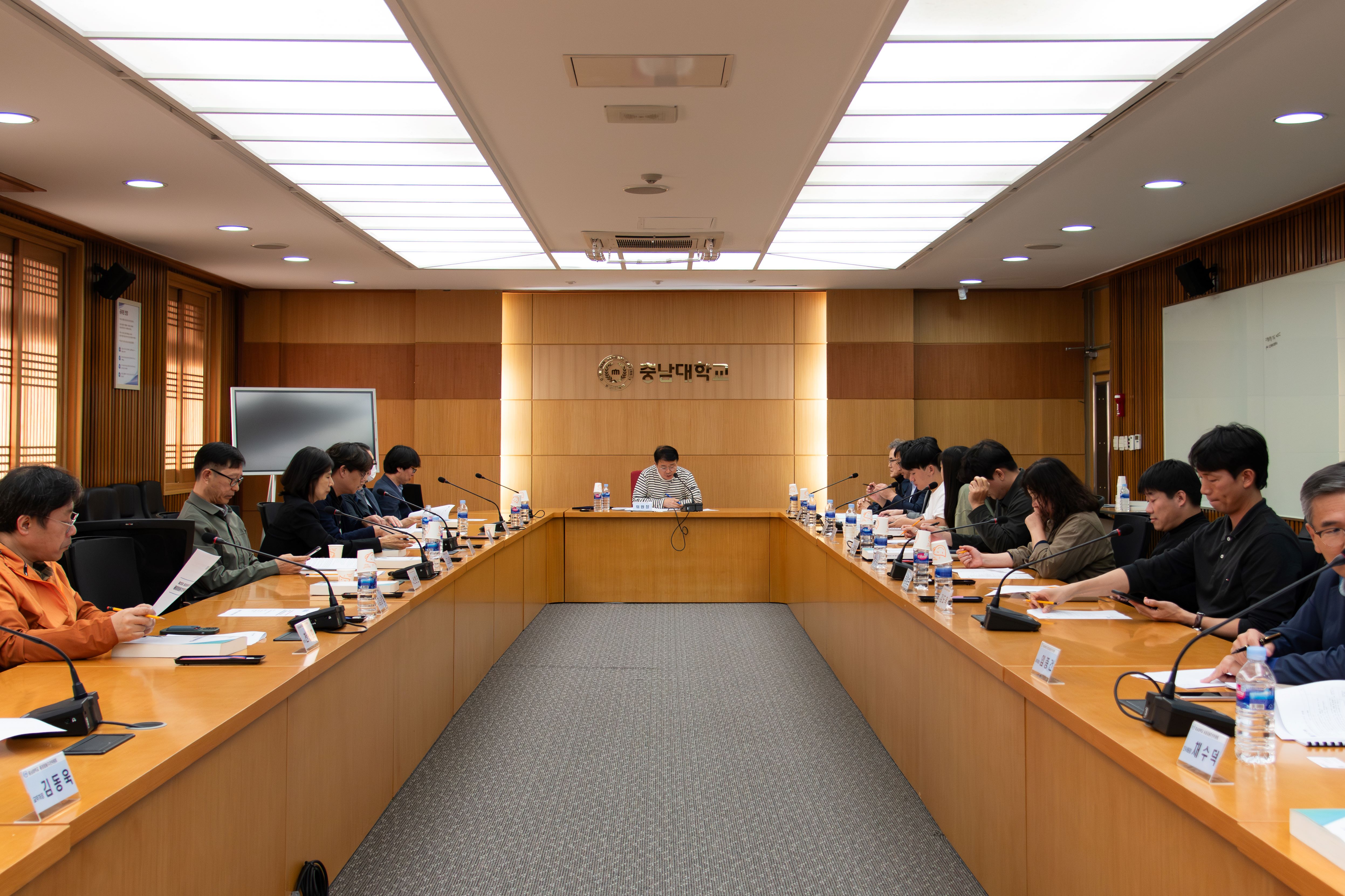충남대, 제20대 총장임용후보자선거 11월 23일 실시 사진1