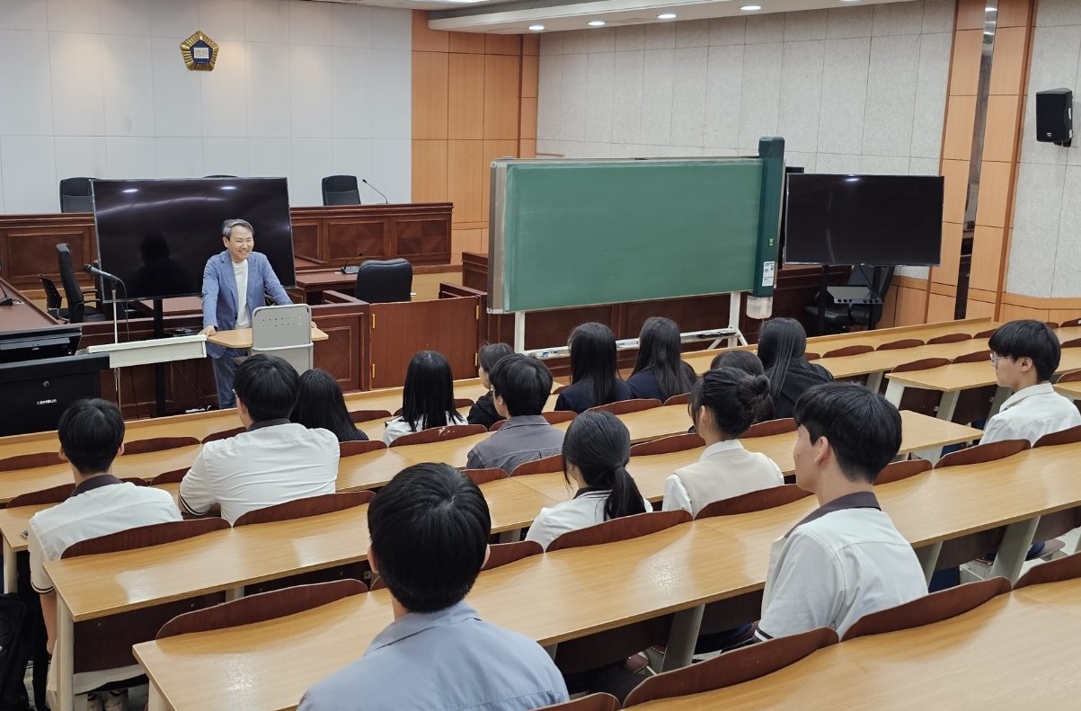 법률센터, 지역 청소년 대상 법진로 교육 개최 사진