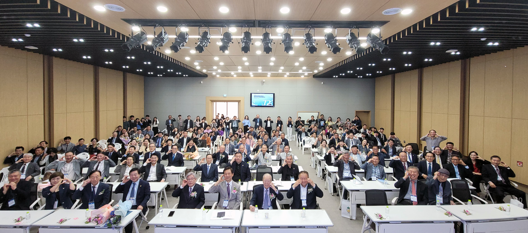 충남대 총동창회, 출범식 및 개교 72주년 모교방문의 날 개최 사진
