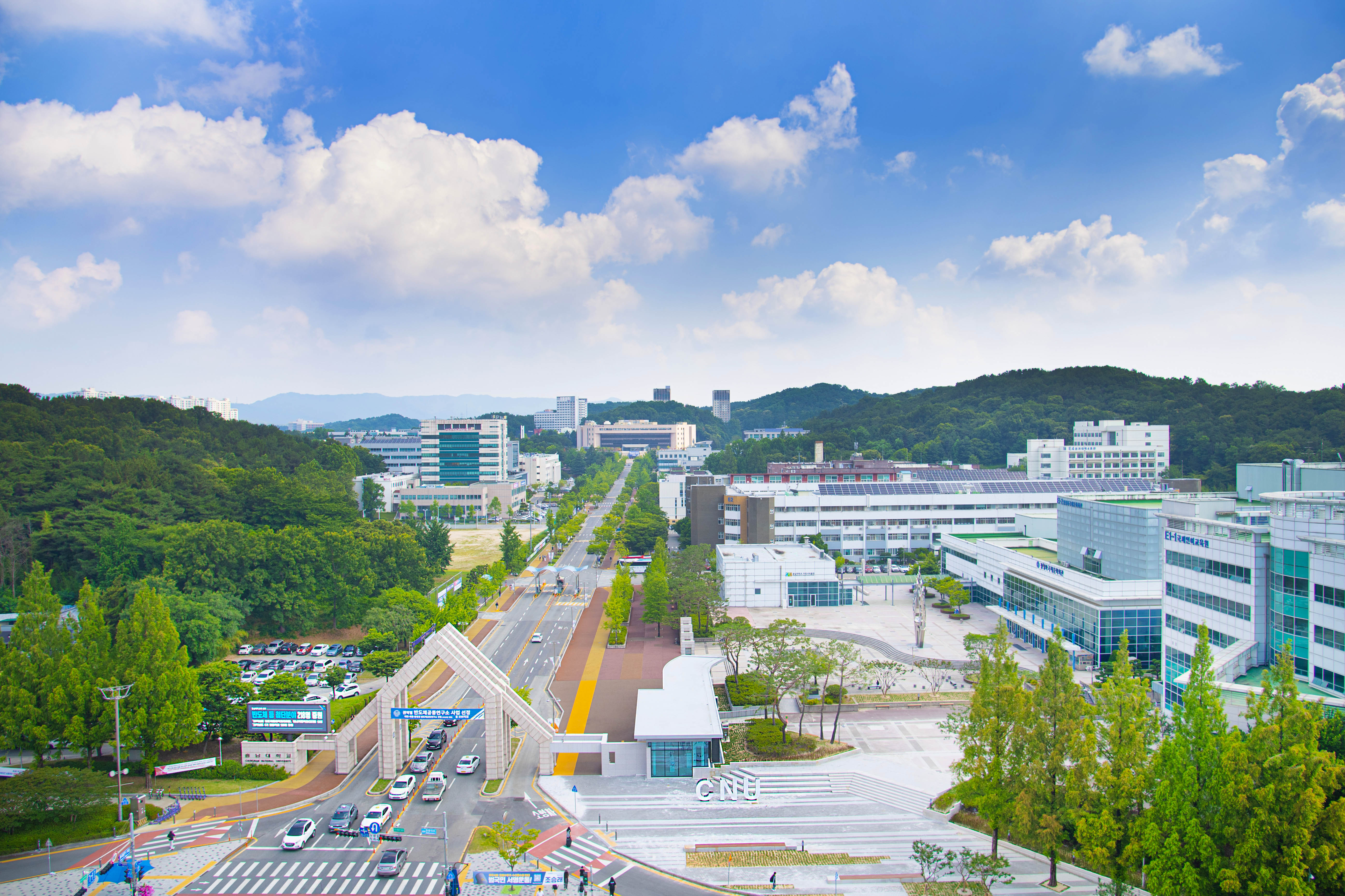 ‘안전관리 우수연구실’ 4개 선정 사진