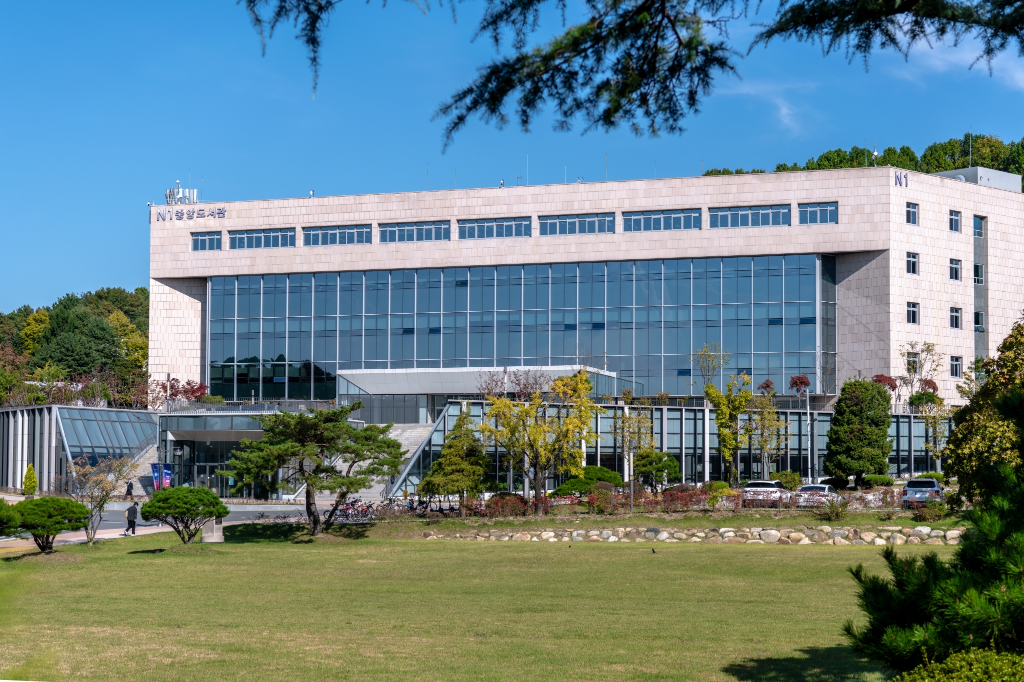 도서관, 도서관 협력 업무 유공 포상금 기부 사진