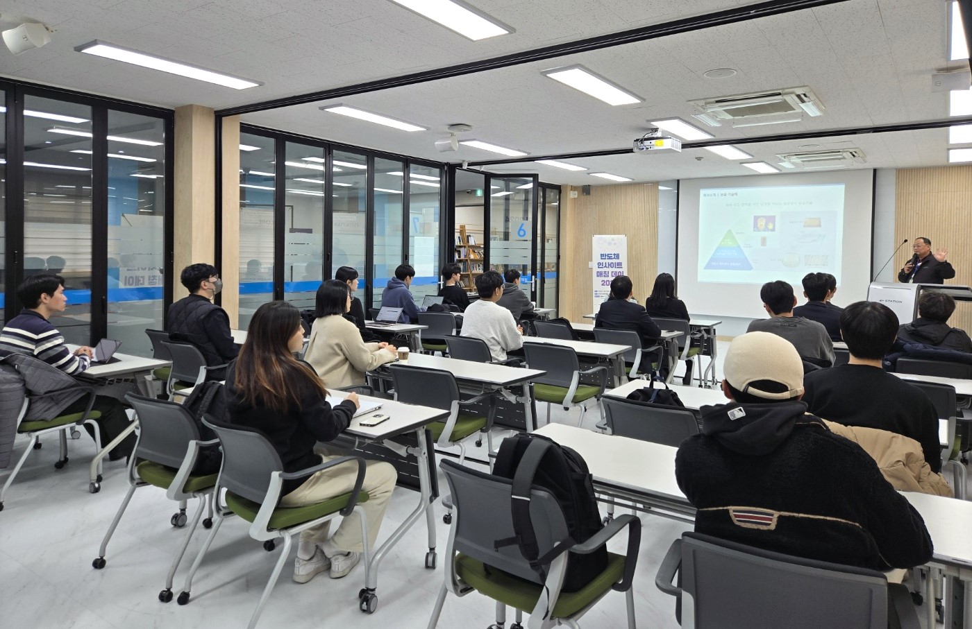 반도체특성화대학사업단, ‘반도체 인사이트 매칭데이’ 개최 사진