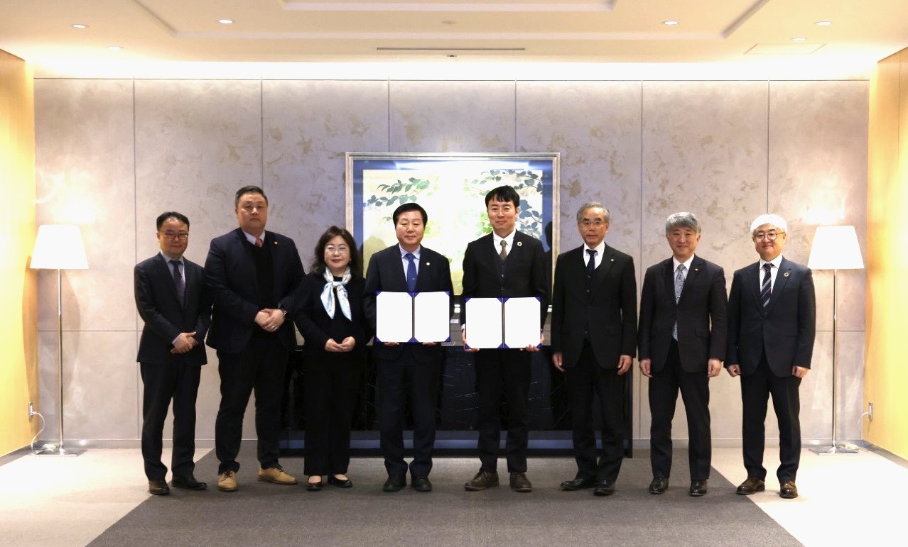 충남대, 일본 시마즈社와 글로벌 산학협력 위한 MOU 체결 사진