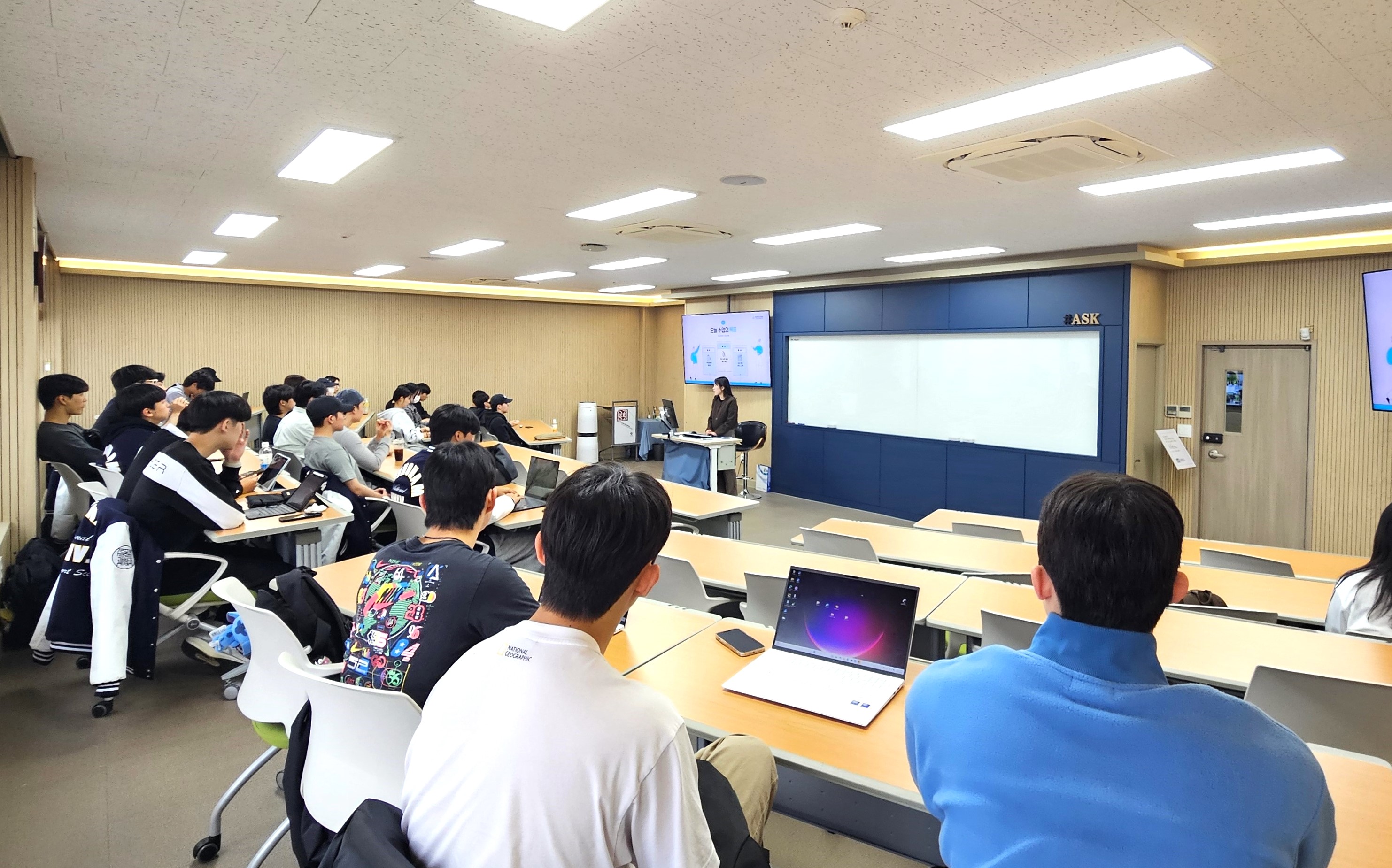 인재개발원, 실전 취업역량 강화 위한 특화 프로그램 운영 사진