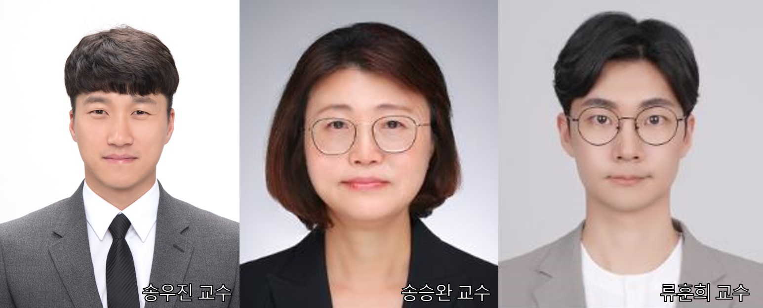 충남대, ‘고분자계 전고체 배터리 기술 개발 사업’ 선정 이미지