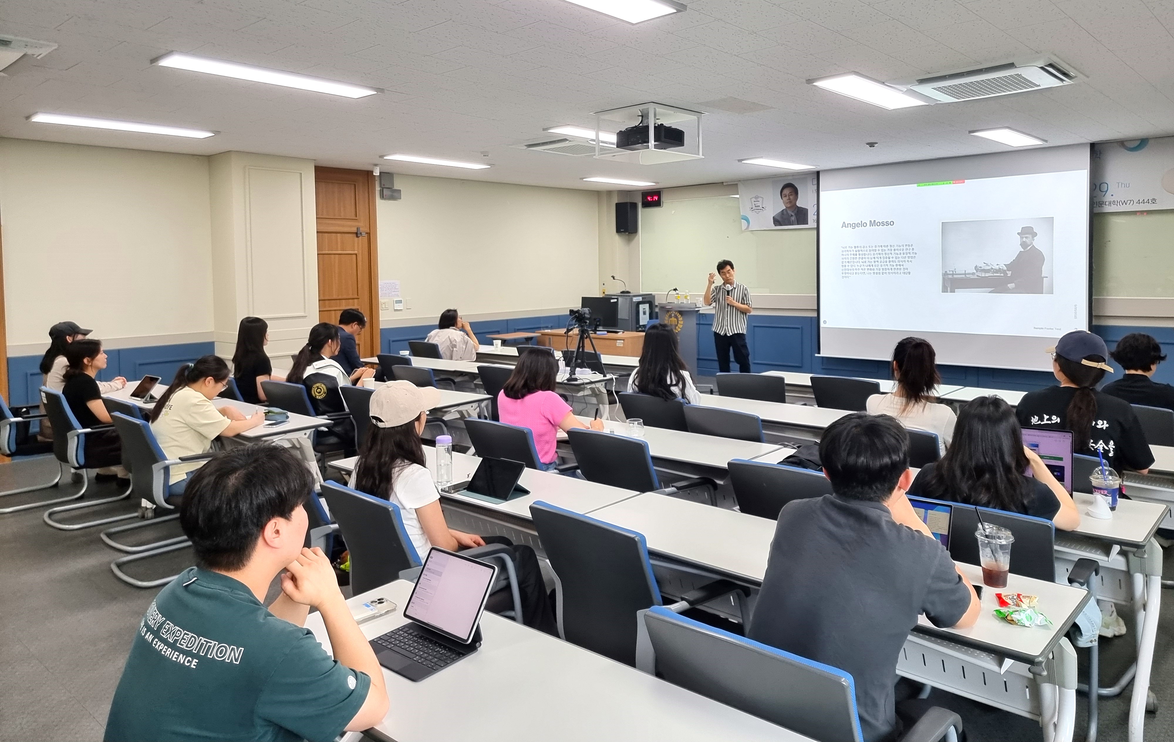 디지털 HUSS사업단, ‘디지털 시대의 문학’ 특강 개최 사진