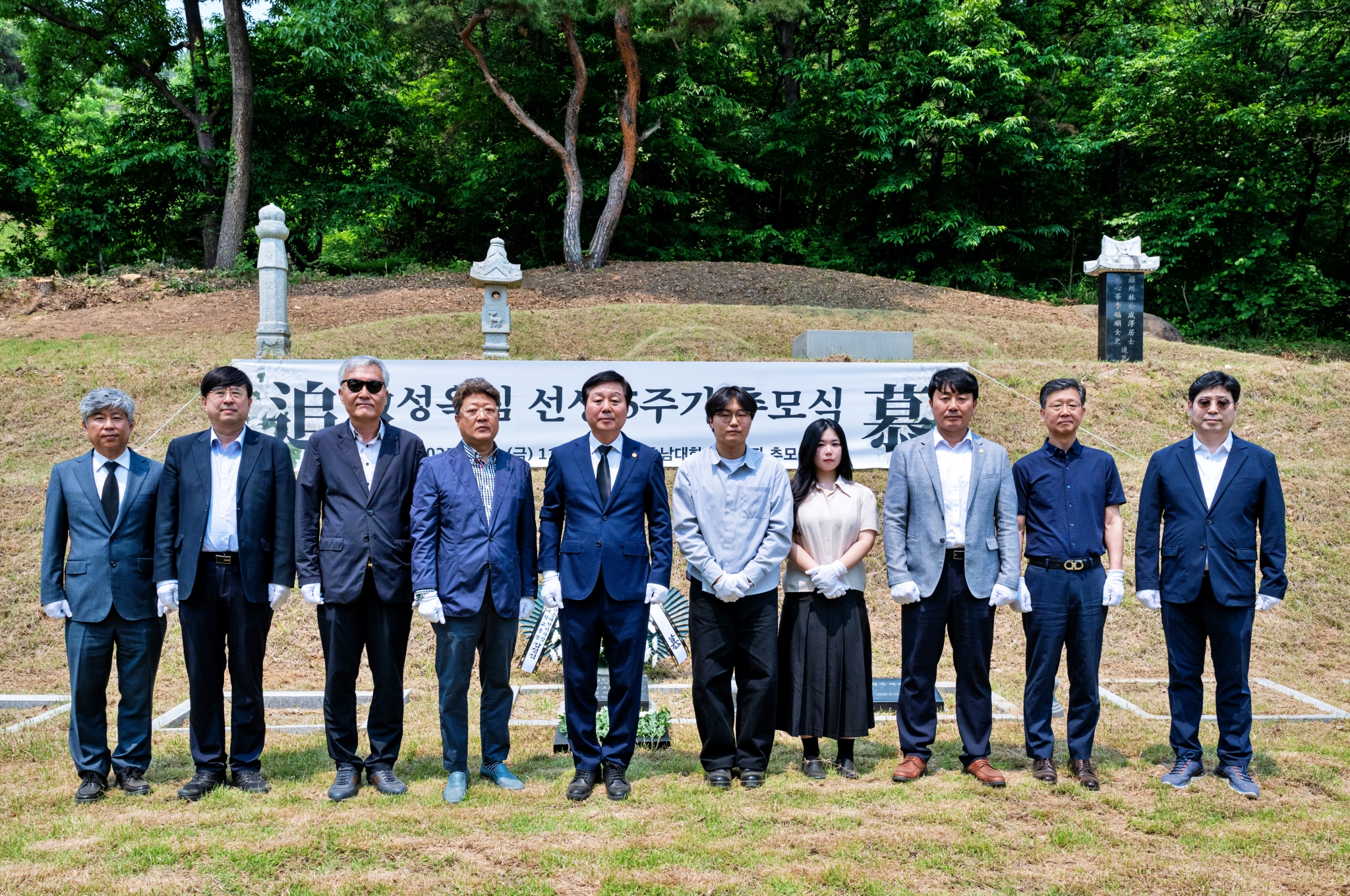故성옥심 여사 5주기 추모식 거행 이미지