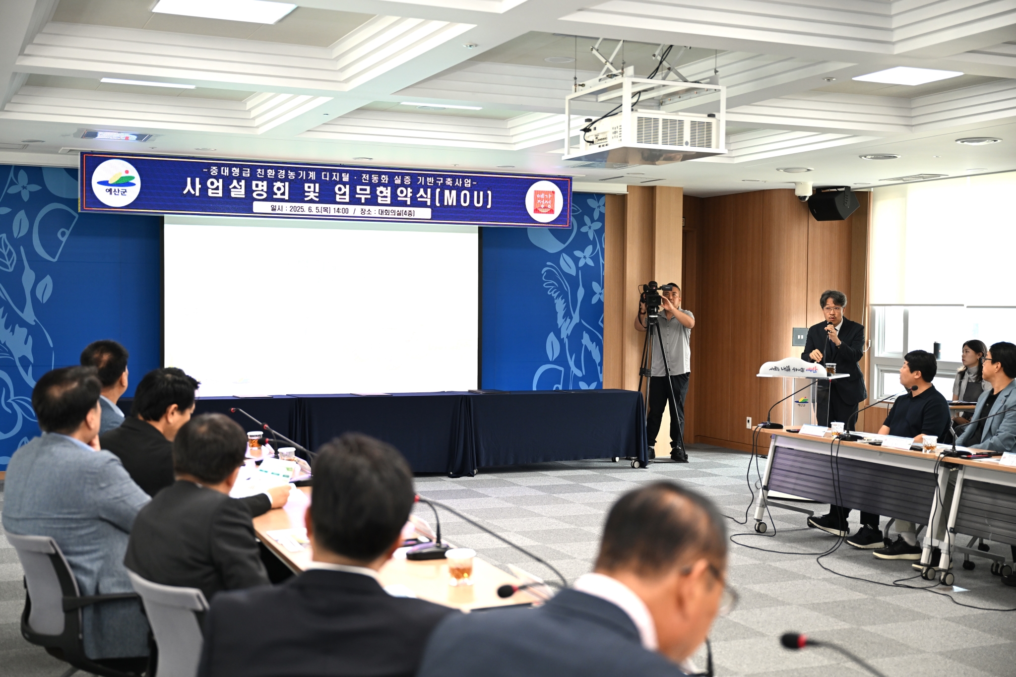 충남대, 친환경 농업 모빌리티 생태계 구축 ‘가속’ 이미지
