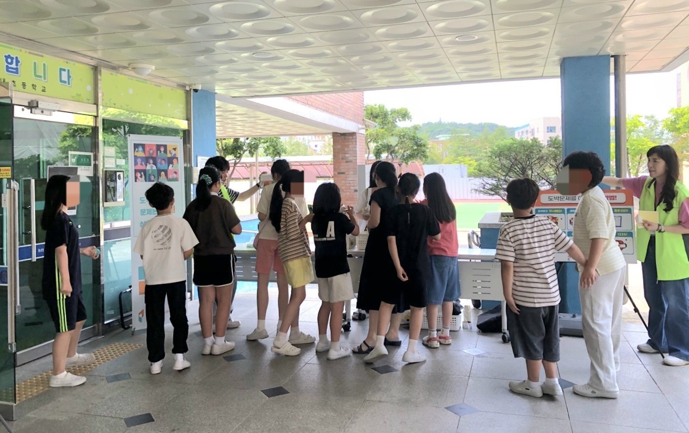 대전충남도박문제예방치유센터, ‘찾아가는 도박예방 캠페인’ 운영 이미지