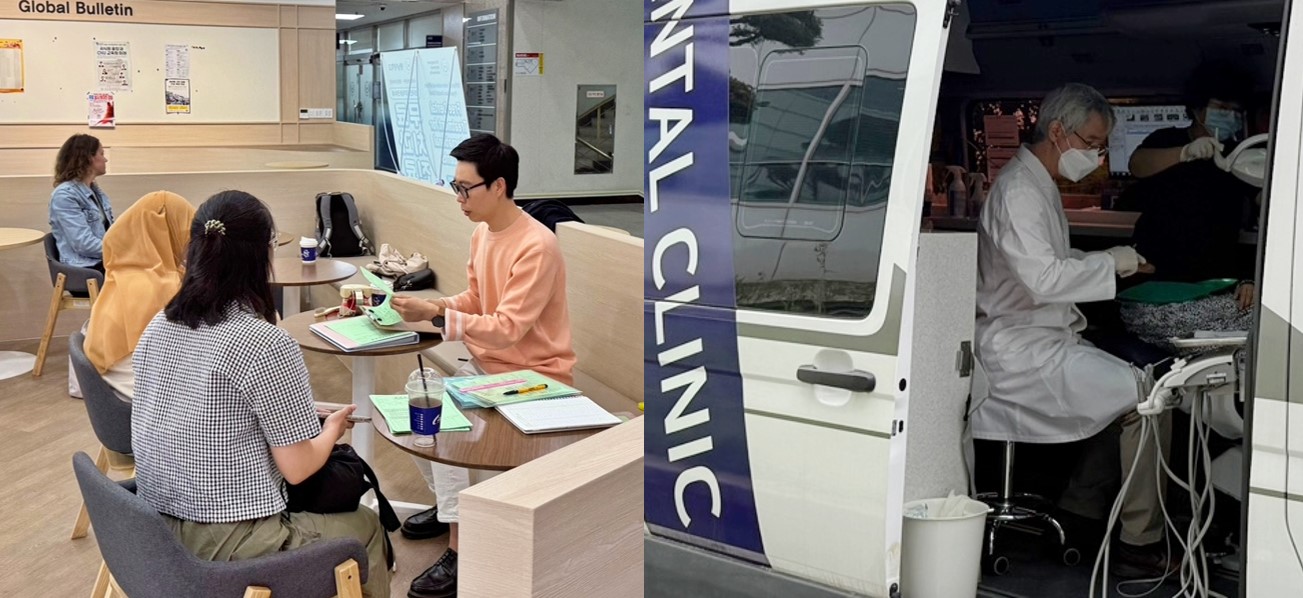 국제교류본부, 편한치과의원과 외국인 유학생 대상 ‘찾아가는 무료 치과... 이미지
