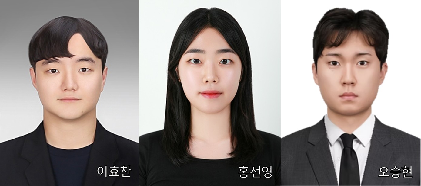 분석과학기술대학원, 한국분석과학회 우수 구두 발표상 영예 사진