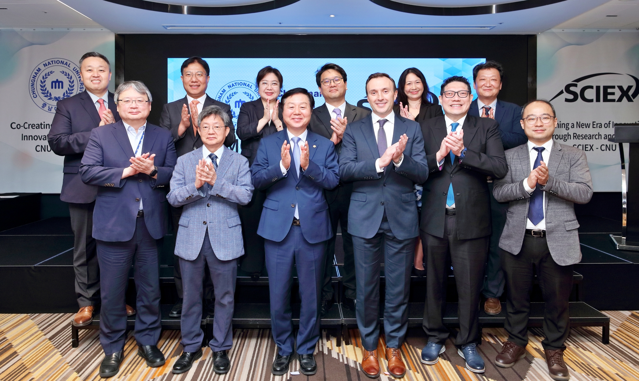 충남대, SCIEX 글로벌 본사와 손잡고 Industry on Campus 실현 가속화 이미지