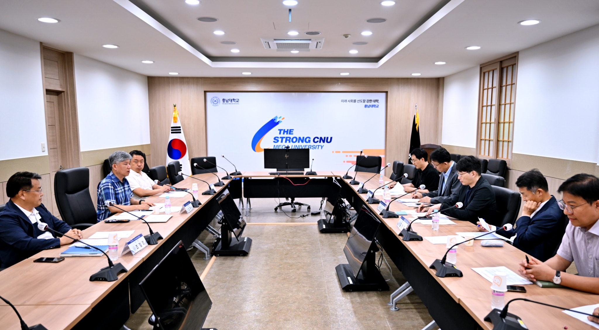 충남대, ‘AI 융합연구원’ 신설로 ‘AI 대전환’ 본격화 사진