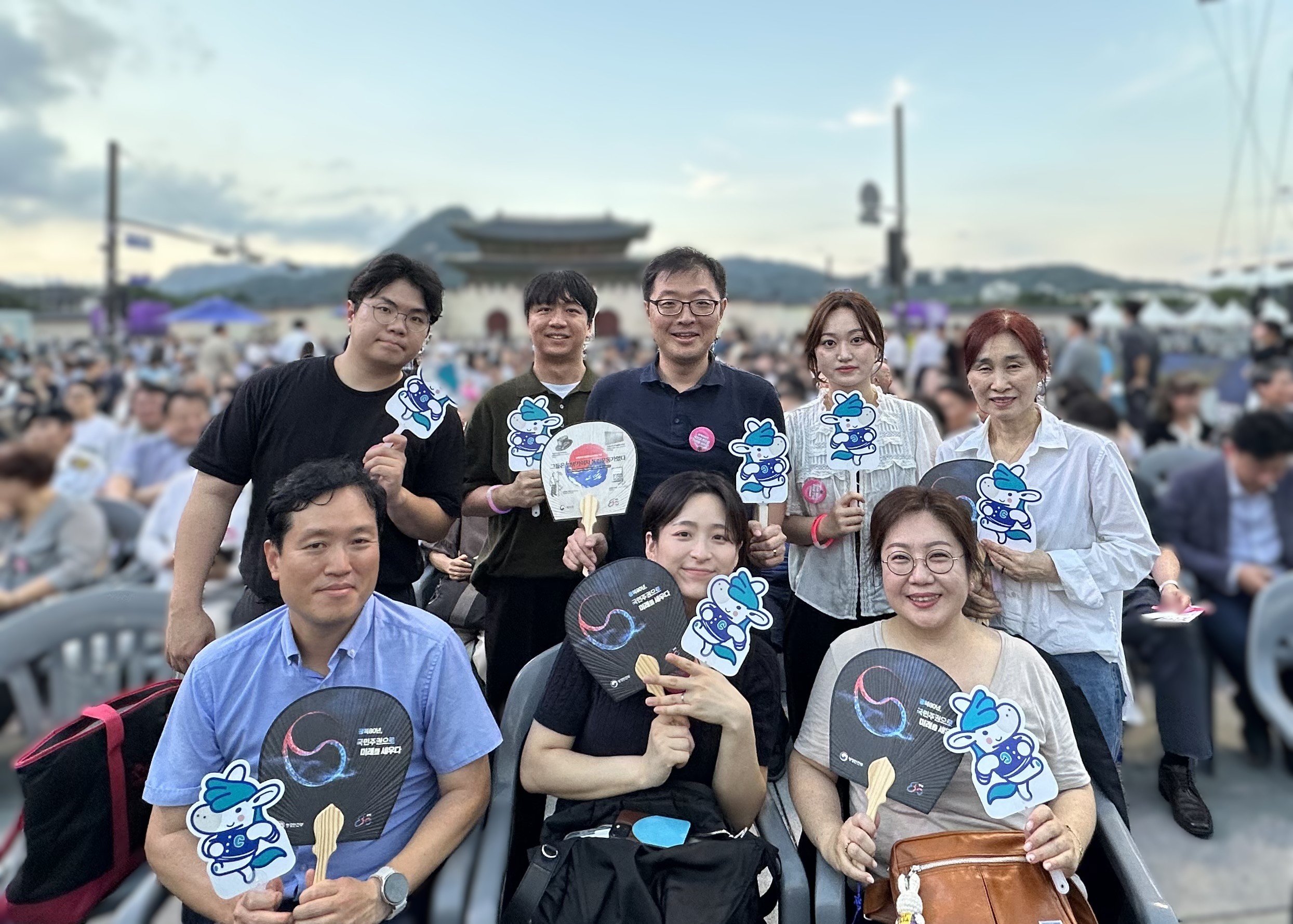 분석과학기술대학원, 광복 80년 국민주권 대축제 특별 초청 사진