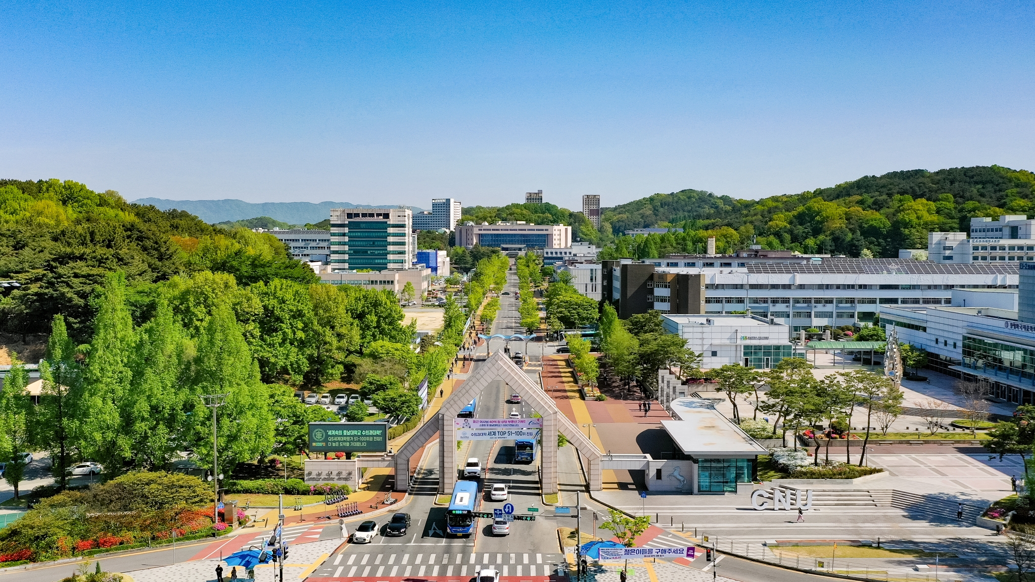 충남대, ‘반도체 제조 공정 융합 교육과정’ 운영 기관 선정 사진
